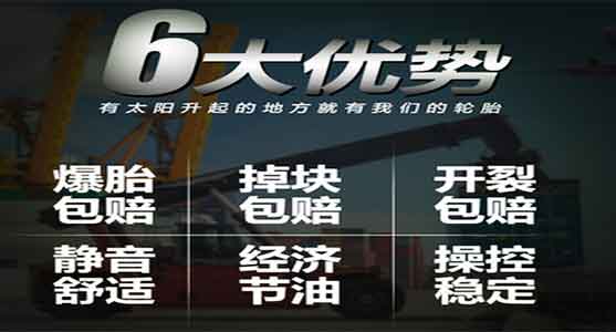 研 发